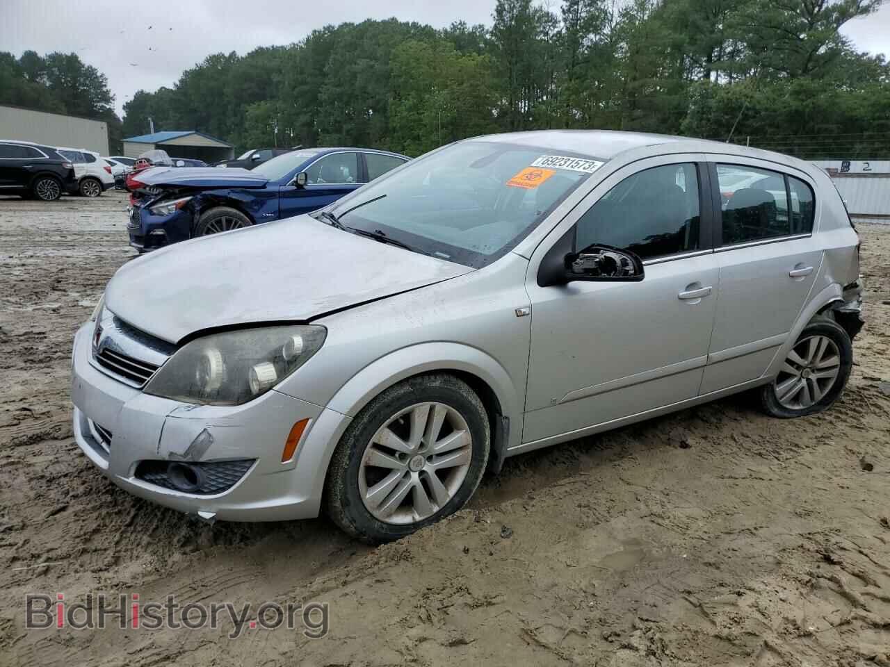 Фотография W08AT671485072078 - SATURN ASTRA 2008