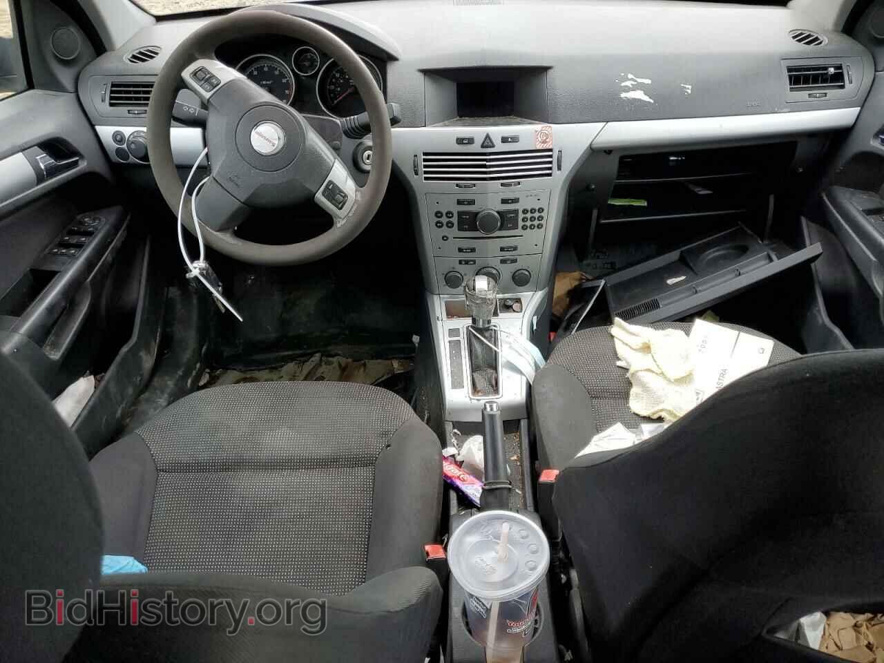 2008 SATURN ASTRA - VIN: W08AT671485072078 - Фото 8