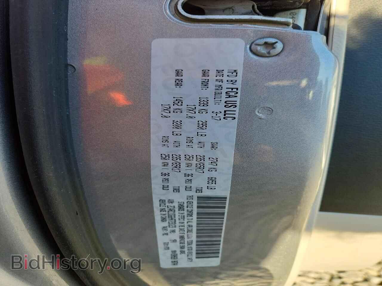 2017 CHRYSLER PACIFICA - VIN: 2C4RC1DG6HR723123 - Photo 13