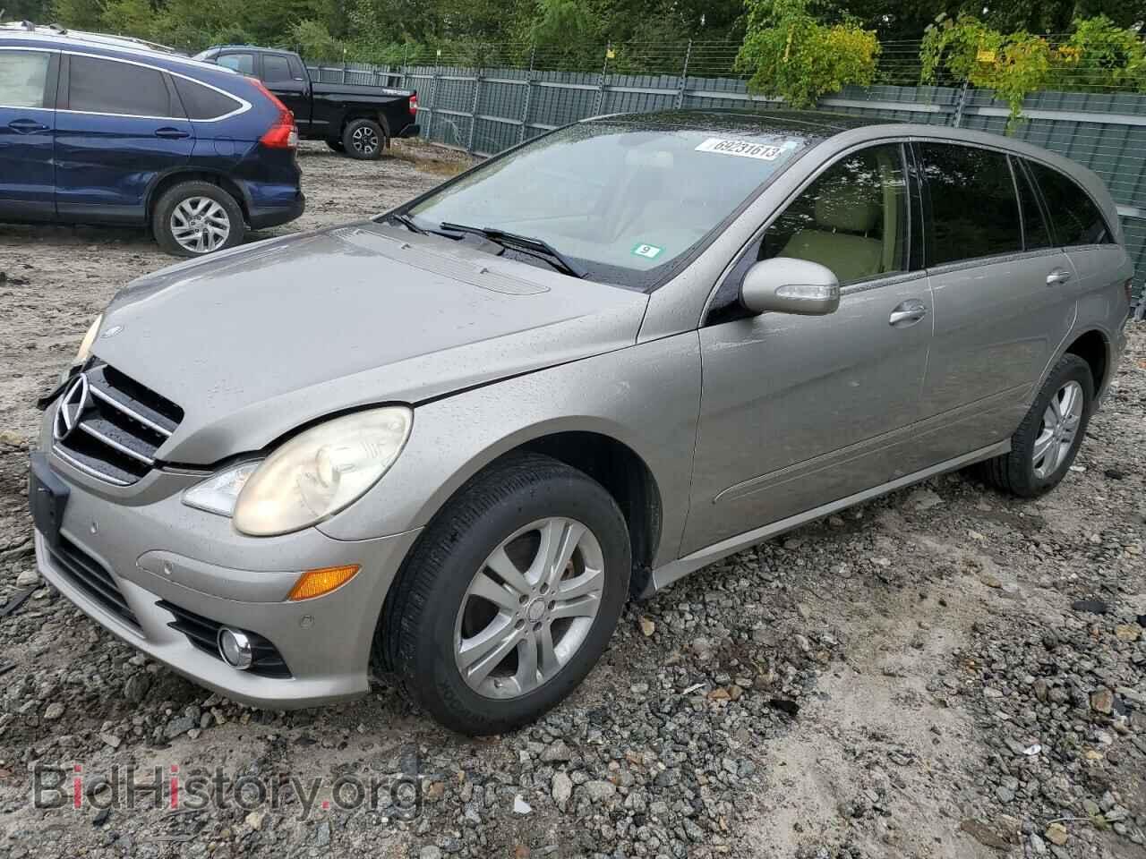 Photo 4JGCB65E59A089906 - MERCEDES-BENZ R-CLASS 2009