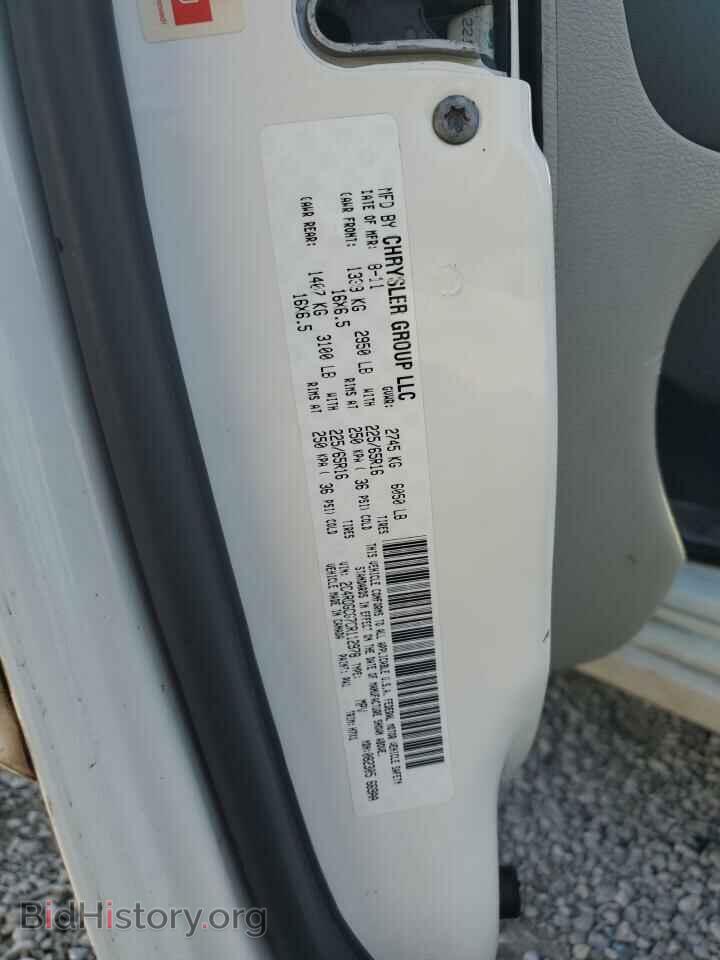 2012 DODGE CARAVAN - VIN: 2C4RDGCG7CR112978 - Фото 13