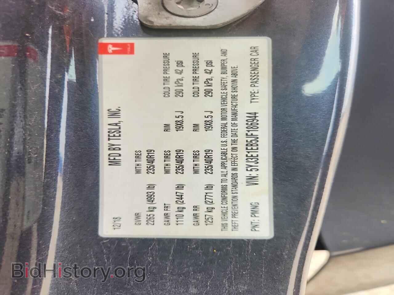 2018 TESLA MODEL 3 - VIN: 5YJ3E1EB5JF186944 - Photo 12