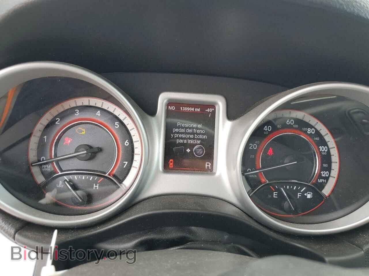 2012 DODGE JOURNEY - VIN: 3C4PDDBG7CT305460 - Фото 9