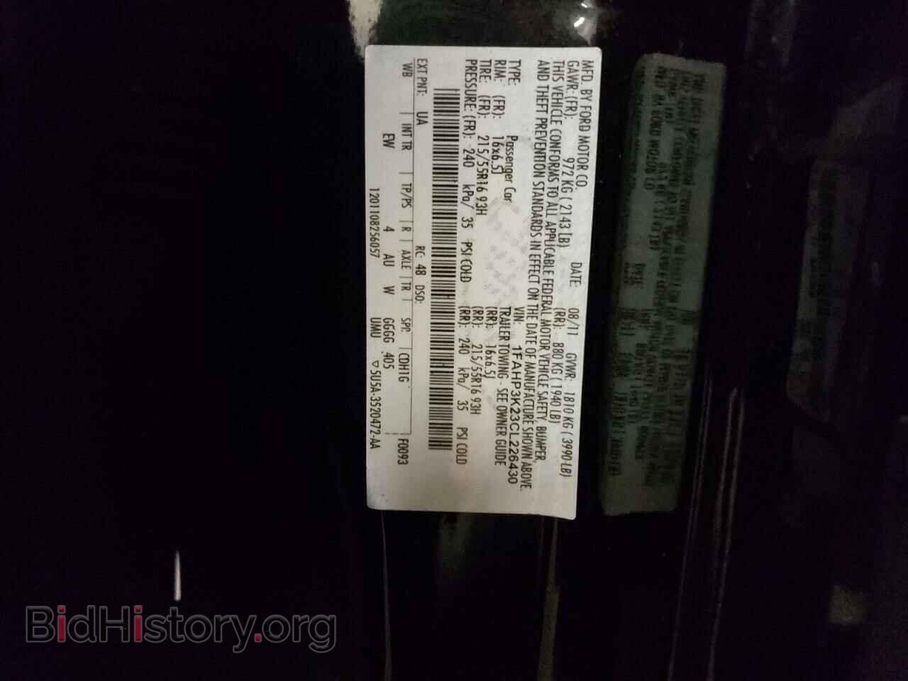 2012 FORD FOCUS - VIN: 1FAHP3K23CL226430 - Фото 12