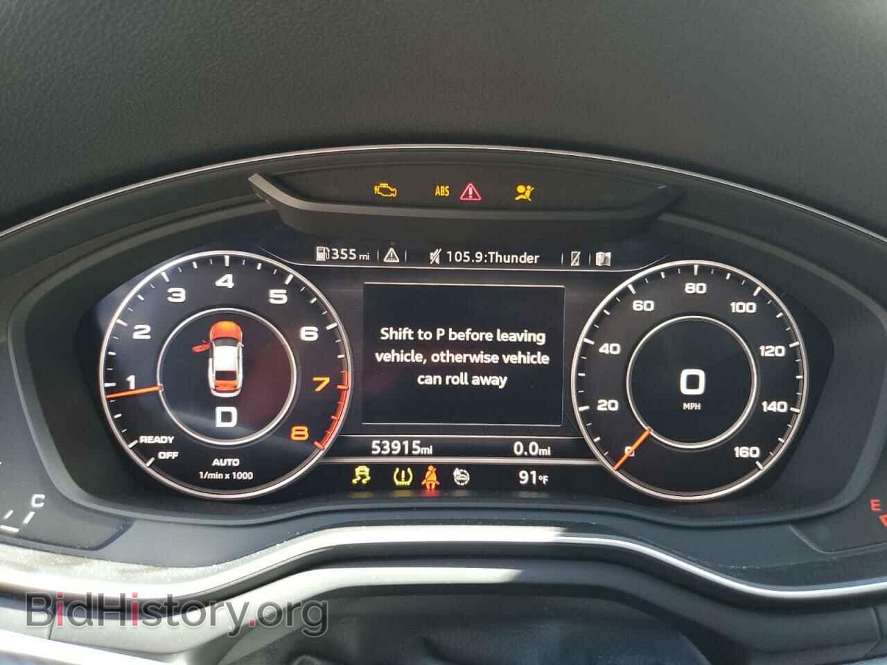 2019 AUDI A5 - VIN: WAUENCF52KA009904 - Фото 9