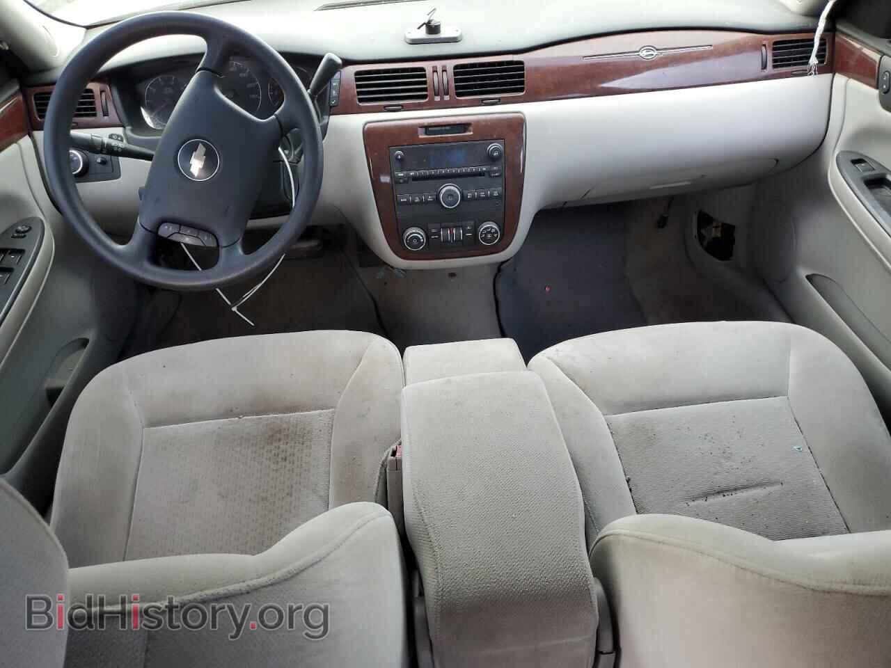 2007 CHEVROLET IMPALA - VIN: 2G1WT58K179298961 - Фото 8