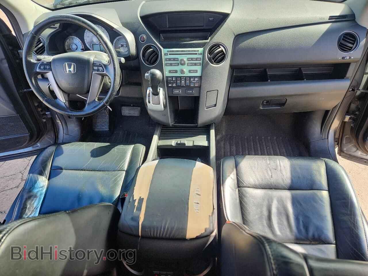 2011 HONDA PILOT - VIN: 5FNYF4H50BB076587 - Photo 8