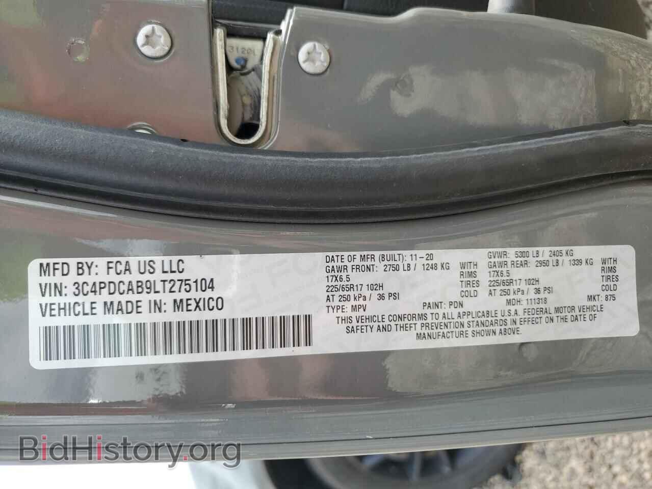 2020 DODGE JOURNEY - VIN: 3C4PDCAB9LT275104 - Фото 13
