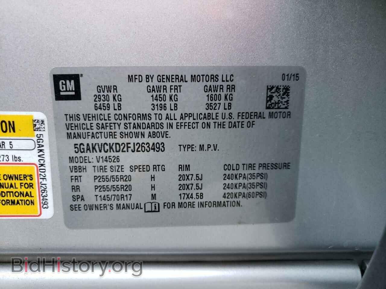 2015 BUICK ENCLAVE - VIN: 5GAKVCKD2FJ263493 - Фото 10