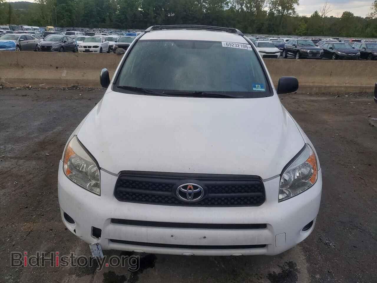 2006 TOYOTA RAV4 - VIN: JTMBD35VX65039564 - Фото 5