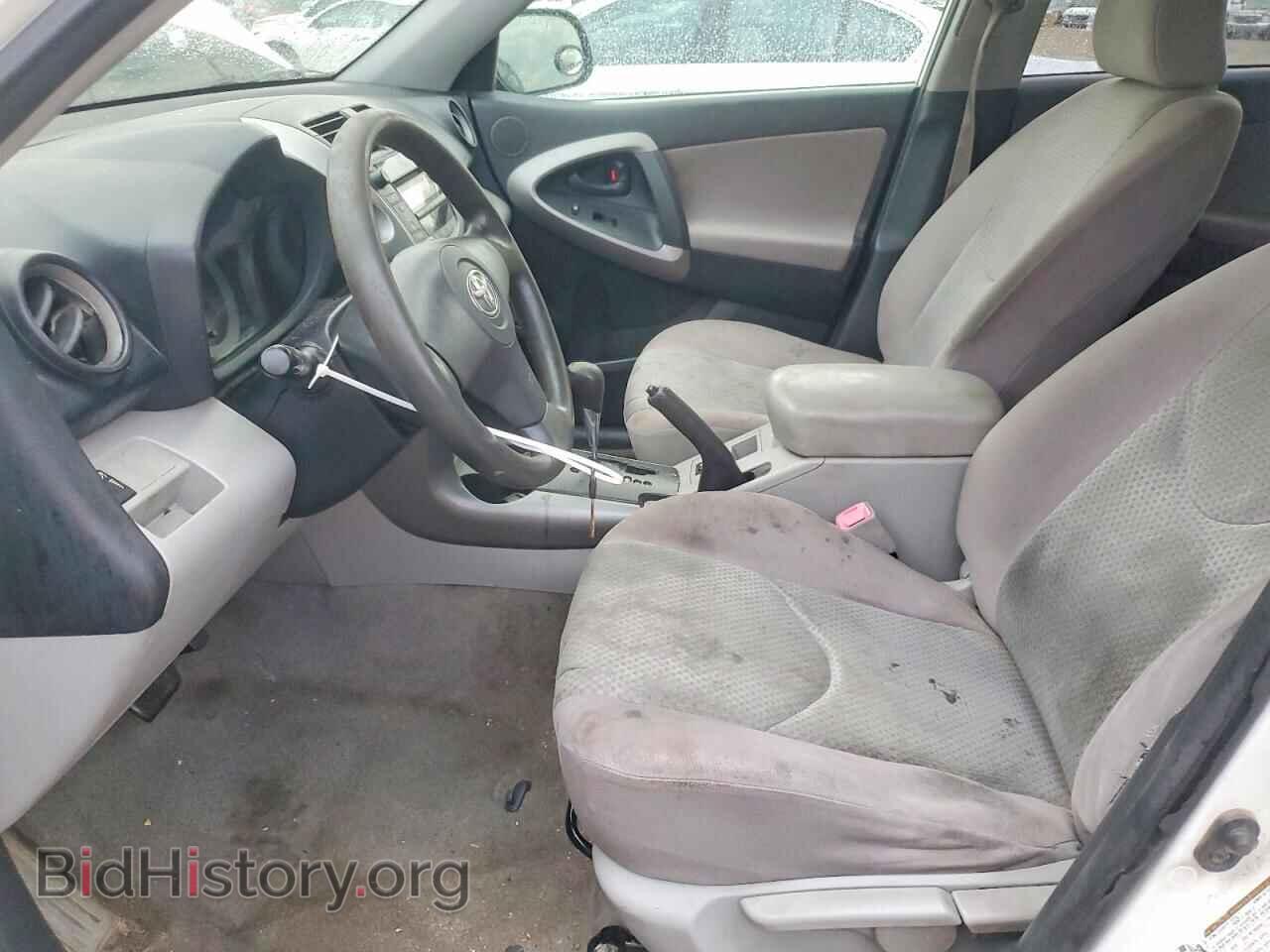 2006 TOYOTA RAV4 - VIN: JTMBD35VX65039564 - Фото 7