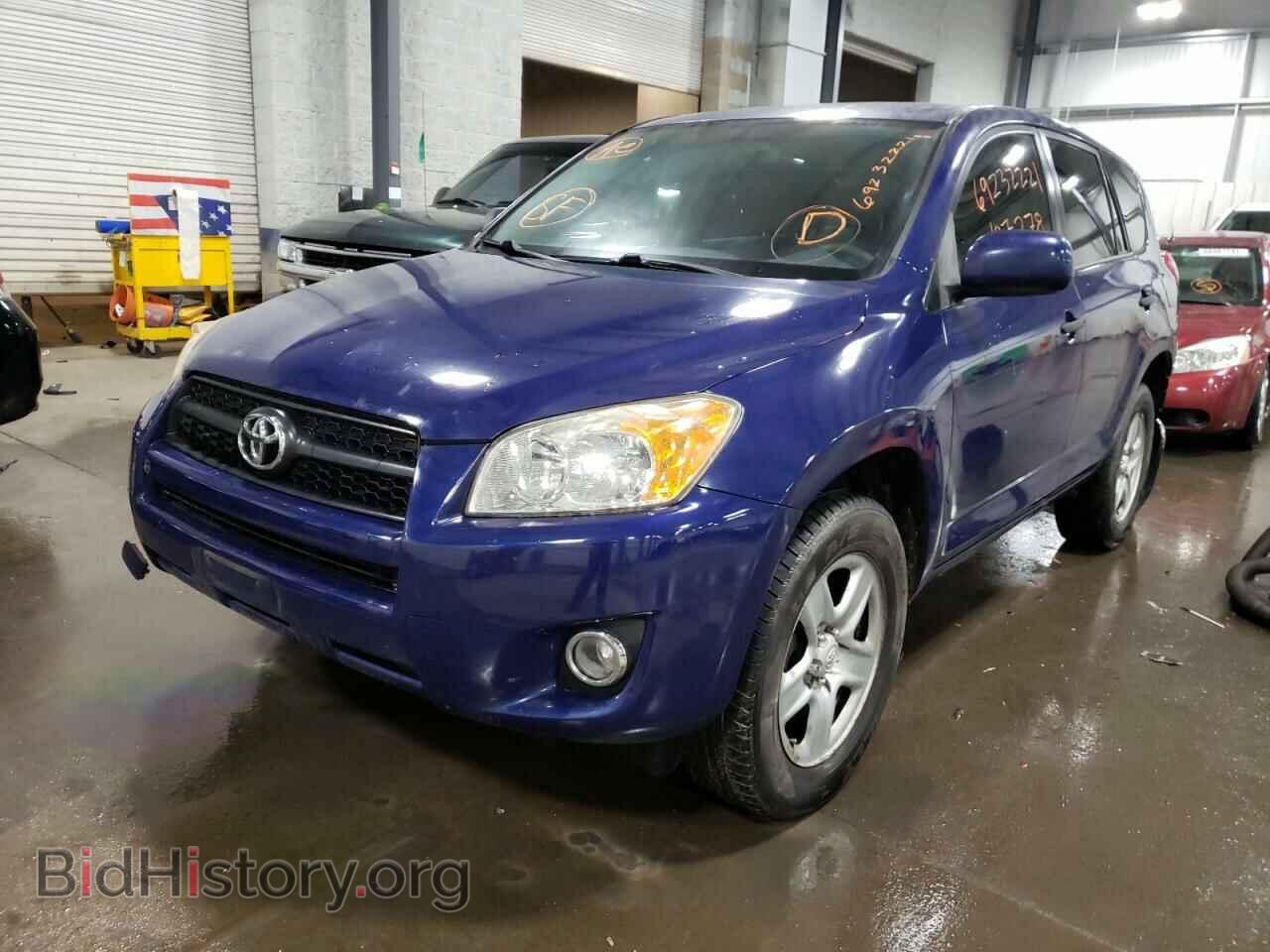 2009 TOYOTA RAV4 - VIN: JTMZF33V29D010517 - Фото 2