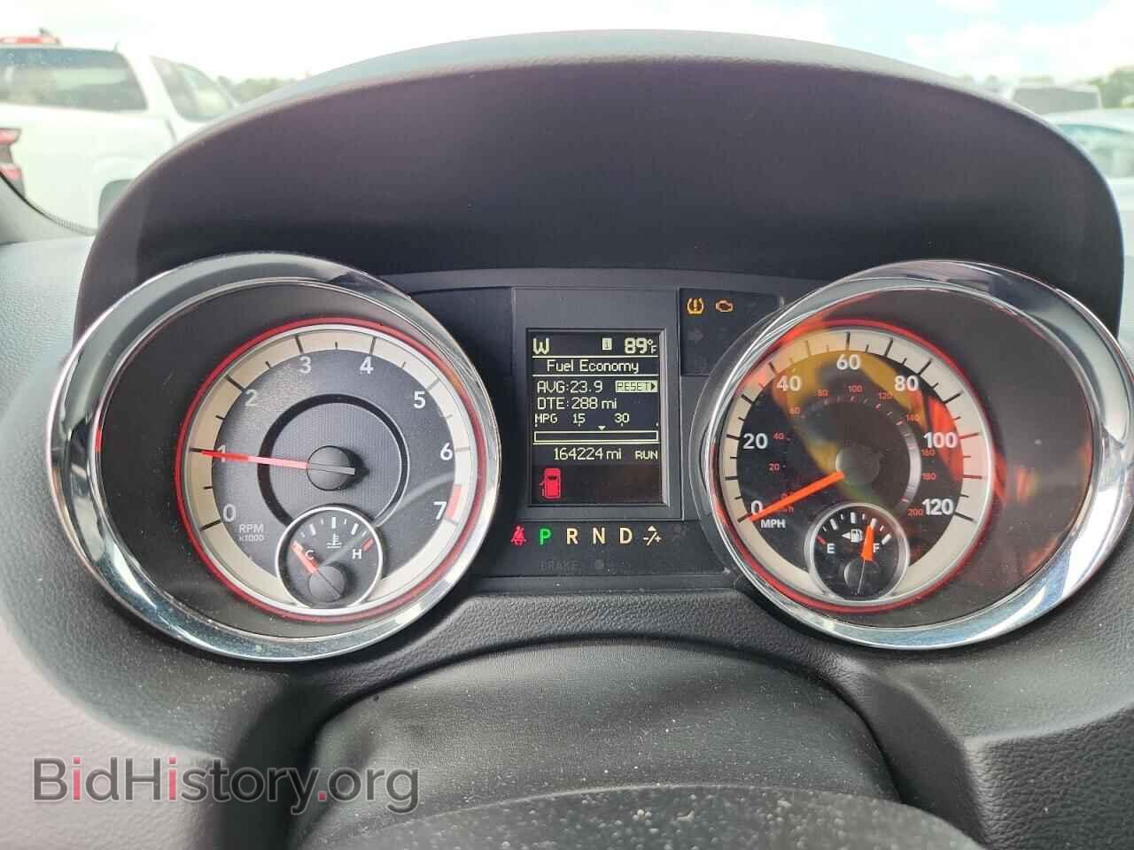 2017 DODGE CARAVAN - VIN: 2C4RDGEG7HR755397 - Photo 9