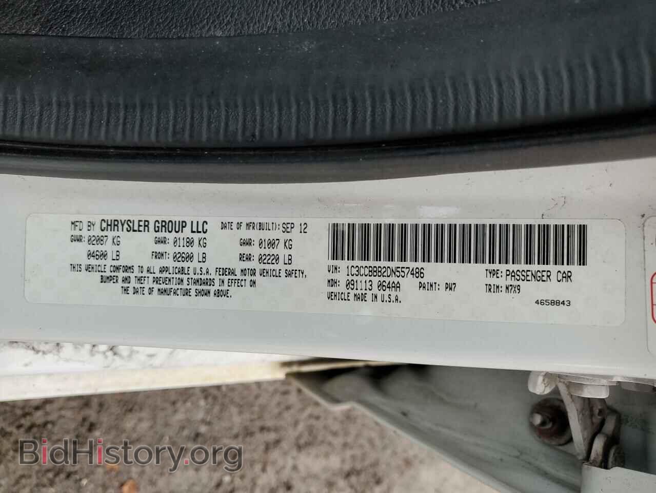 2013 CHRYSLER 200 - VIN: 1C3CCBBB2DN557486 - Фото 12