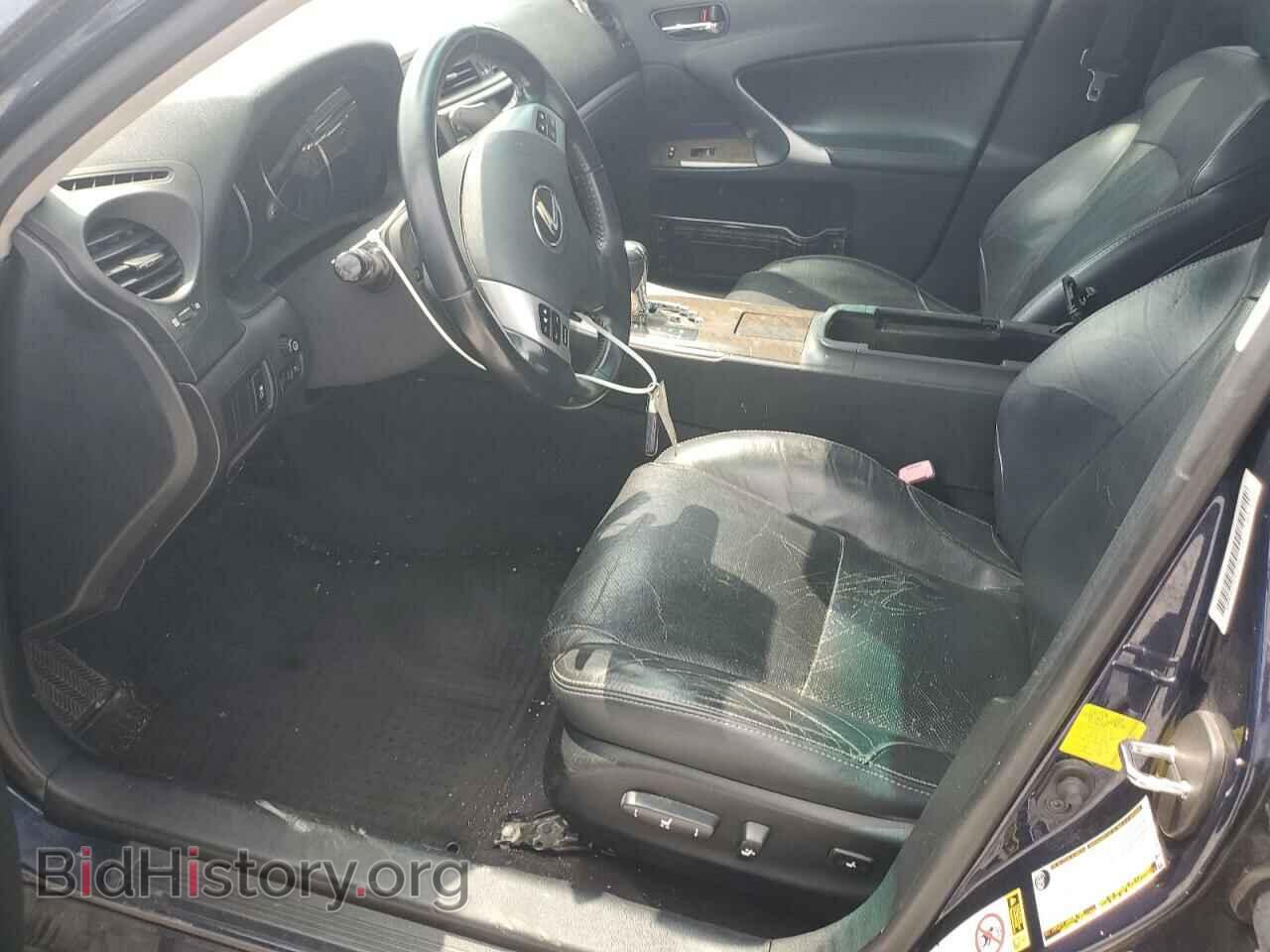 2012 LEXUS IS - VIN: JTHBF5C26C5167079 - Фото 7