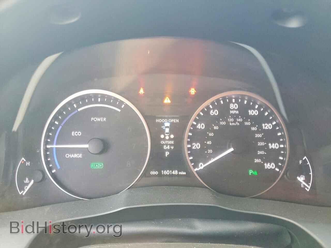 2013 LEXUS ES300 - VIN: JTHBW1GG0D2015347 - Фото 9