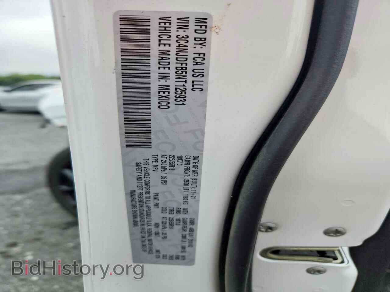 2022 JEEP COMPASS - VIN: 3C4NJDFB5NT125931 - Фото 13