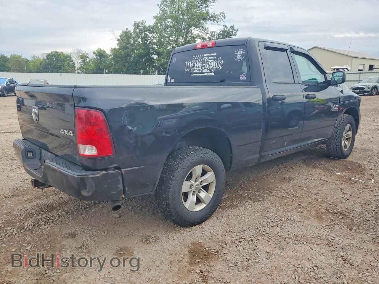 2017 RAM 1500 - VIN: 1C6RR7FG8HS699489 - Фото 3
