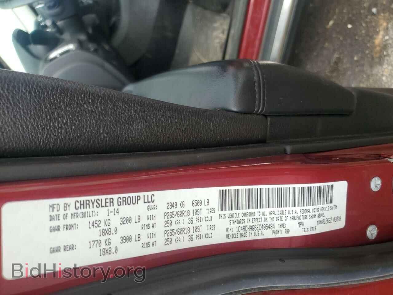 2014 DODGE DURANGO - VIN: 1C4RDHAG6EC405484 - Фото 13