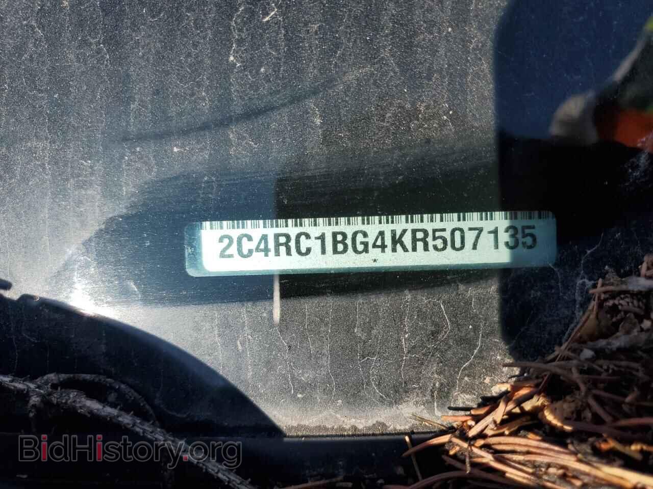 2019 CHRYSLER PACIFICA - VIN: 2C4RC1BG4KR507135 - Фото 13