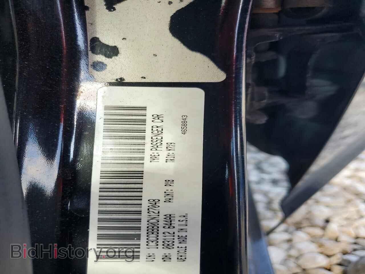 2012 CHRYSLER 200 - VIN: 1C3CCBBB0CN127048 - Photo 12