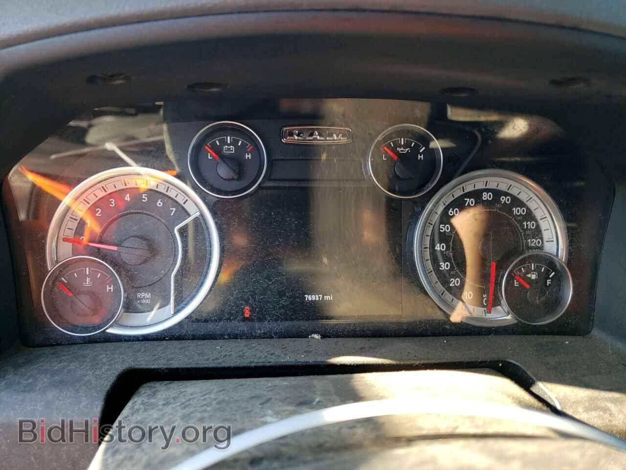 2014 RAM 1500 - VIN: 1C6RR7LT4ES284148 - Фото 9