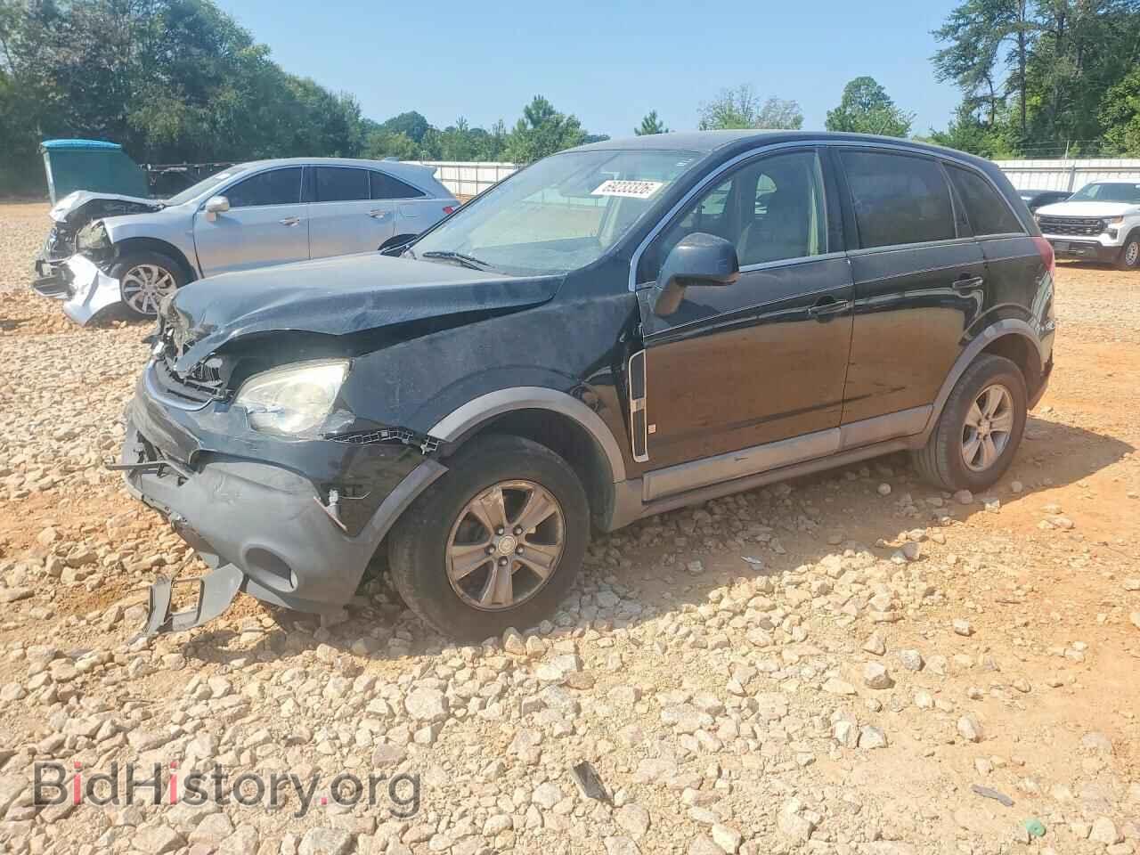 Photo 3GSCL33P88S538405 - SATURN VUE 2008