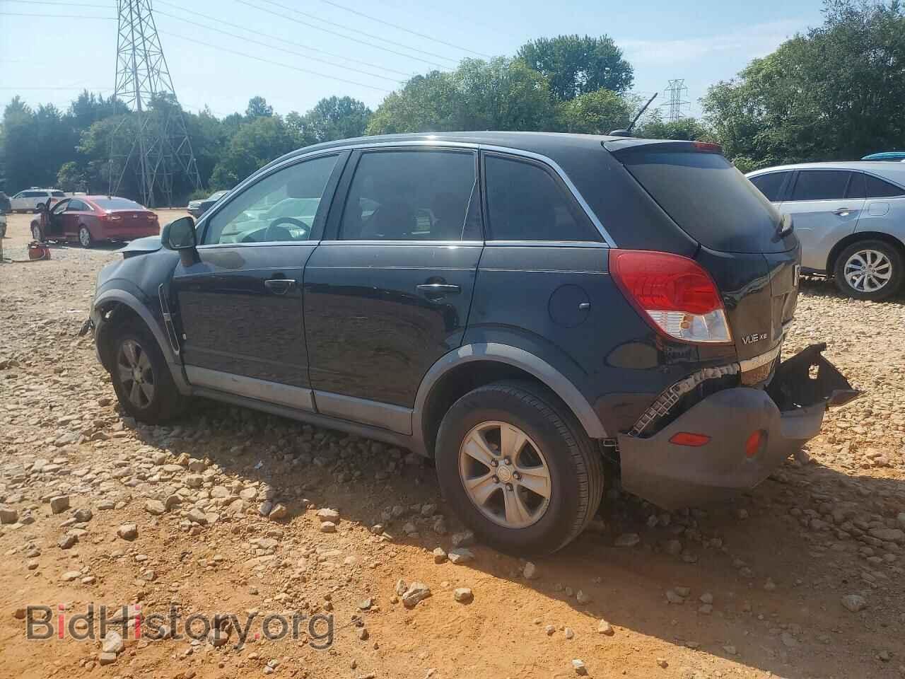 2008 SATURN VUE - VIN: 3GSCL33P88S538405 - Photo 2
