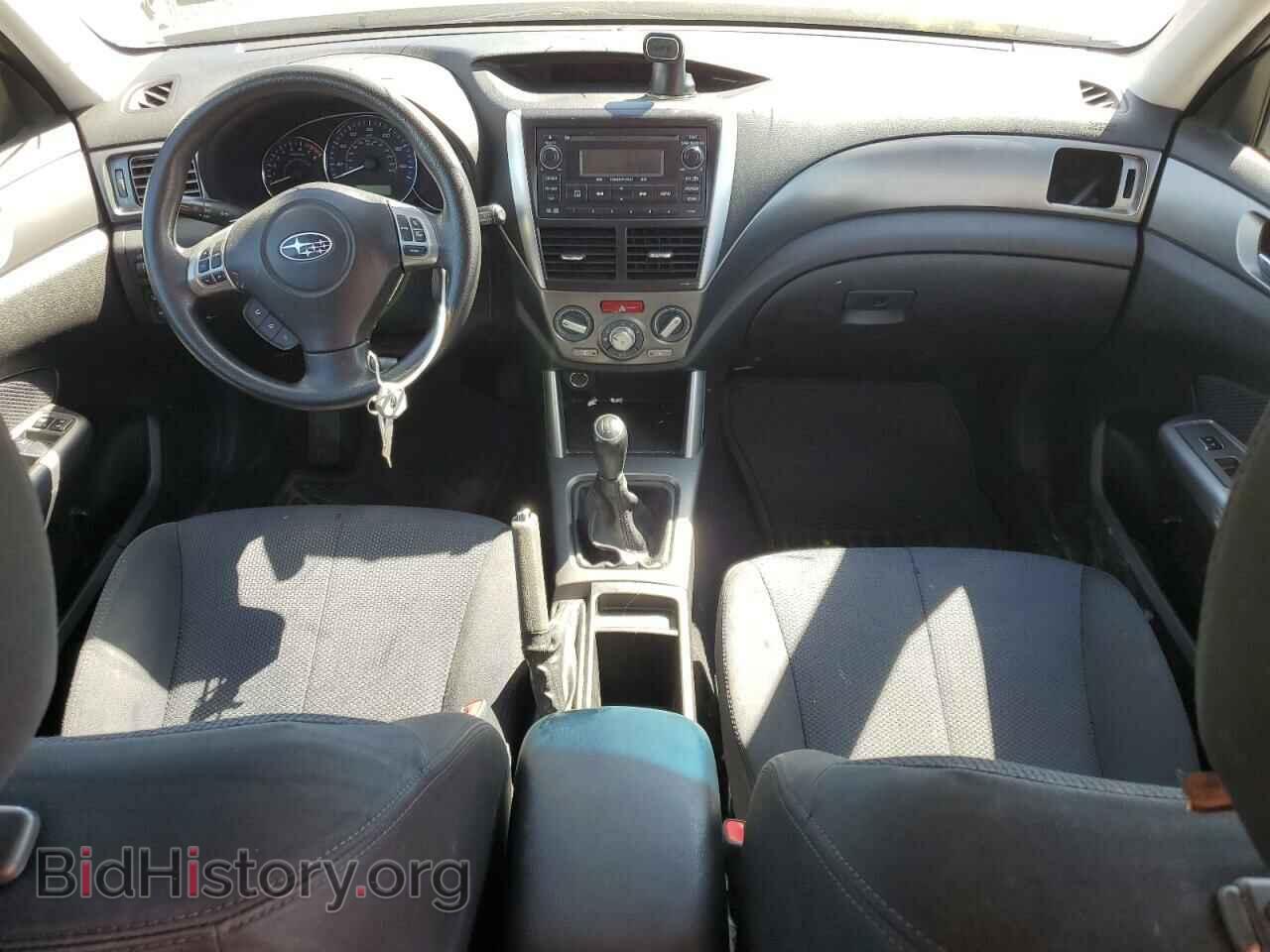 2012 SUBARU FORESTER - VIN: JF2SHADC7CG450902 - Фото 8