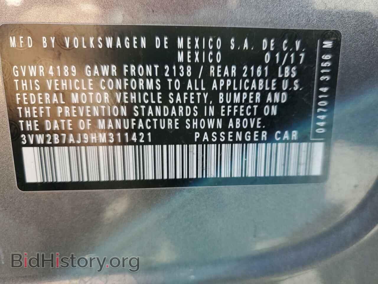 2017 VOLKSWAGEN JETTA - VIN: 3VW2B7AJ9HM311421 - Фото 13