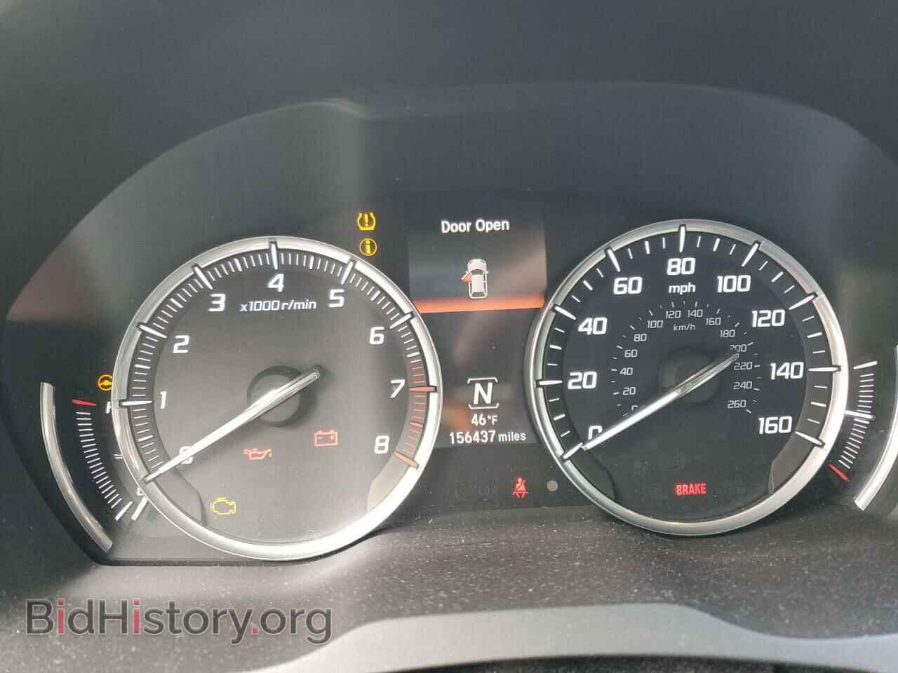 2014 ACURA MDX - VIN: 5FRYD4H4XEB045993 - Фото 9