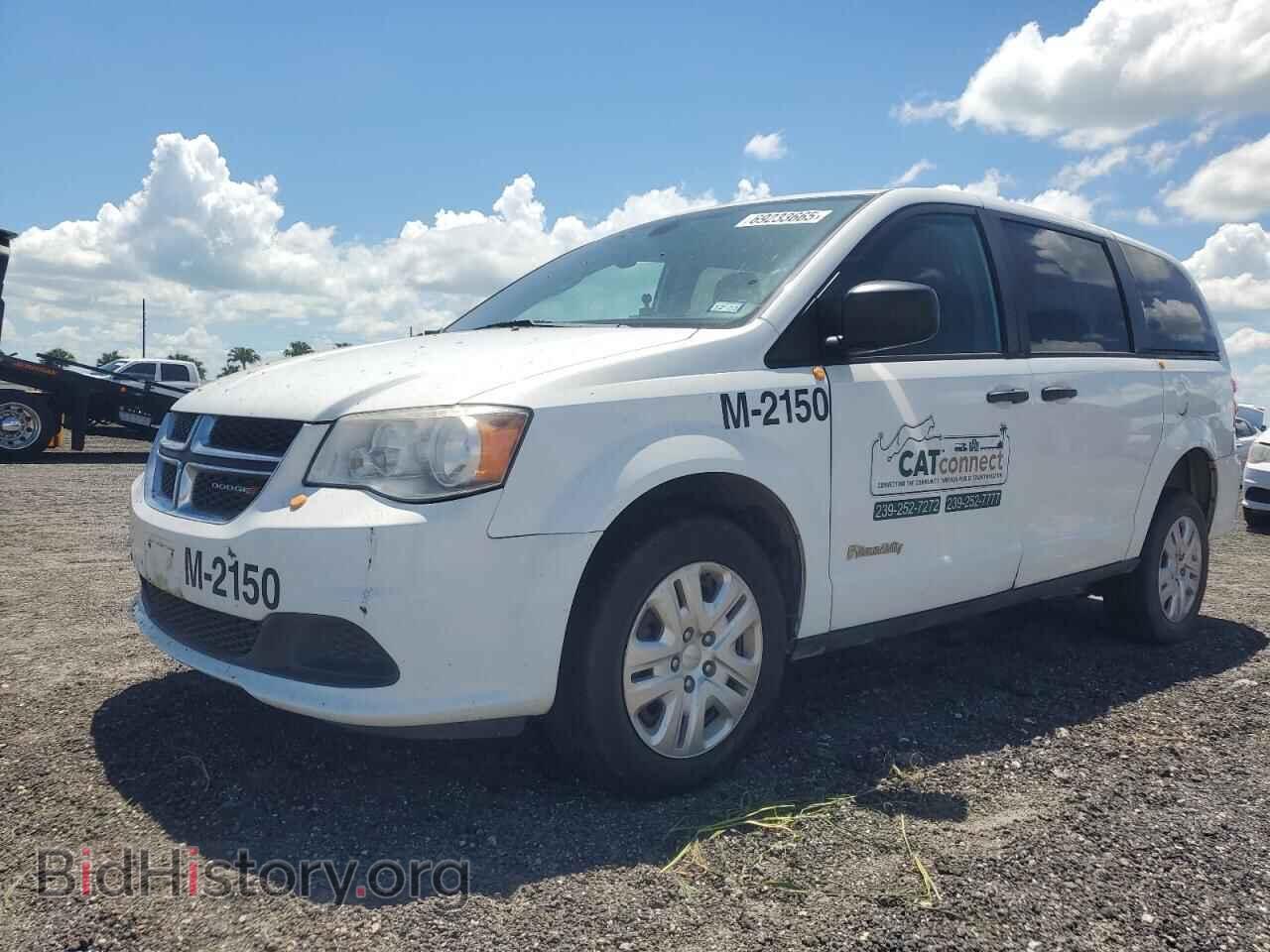 Фотография 2C7WDGBG6KR526940 - DODGE CARAVAN 2019