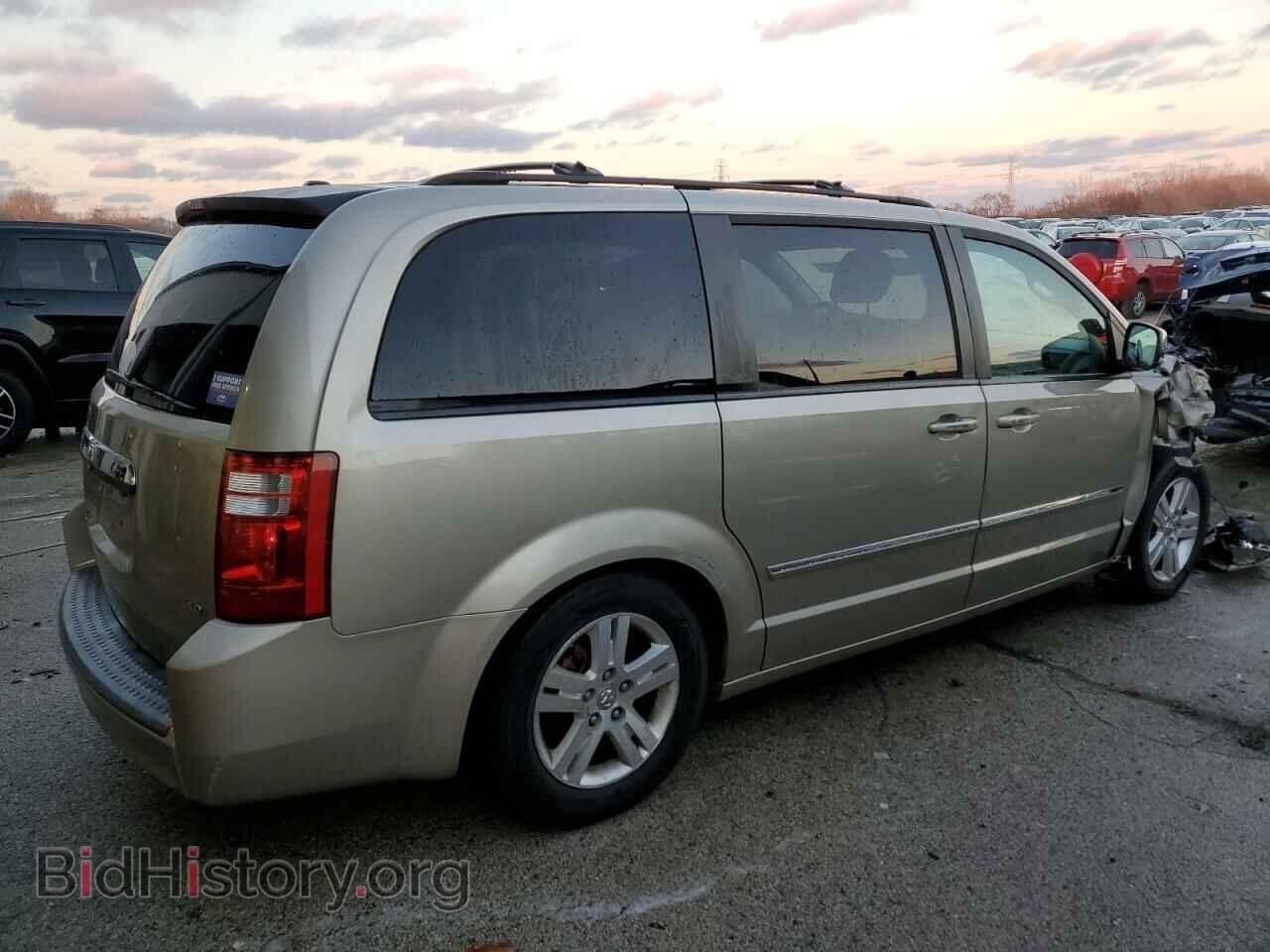 2008 DODGE CARAVAN - VIN: 2D8HN54X18R146130 - Фото 3