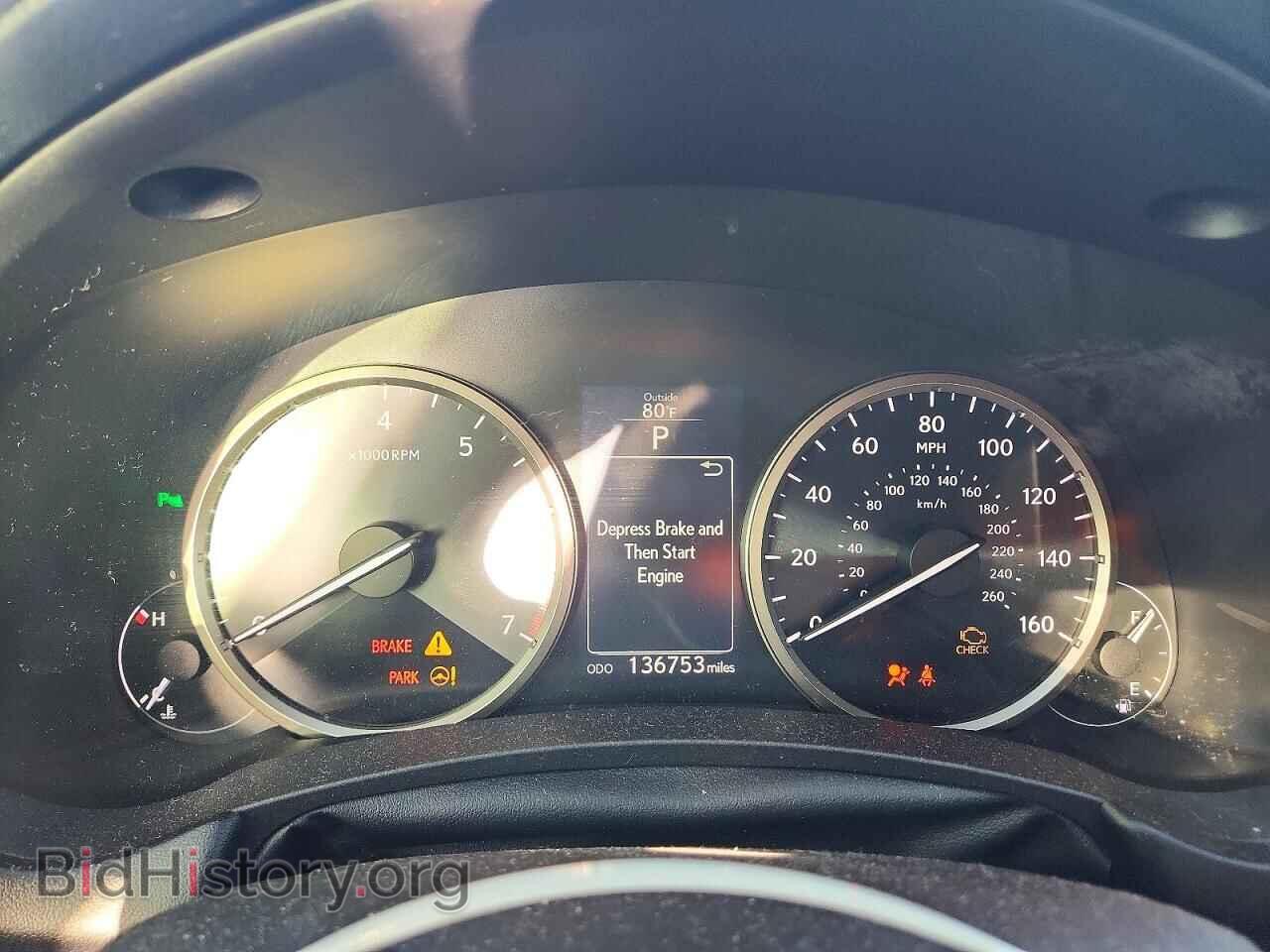 2017 LEXUS NX - VIN: JTJYARBZ8H2058905 - Photo 9