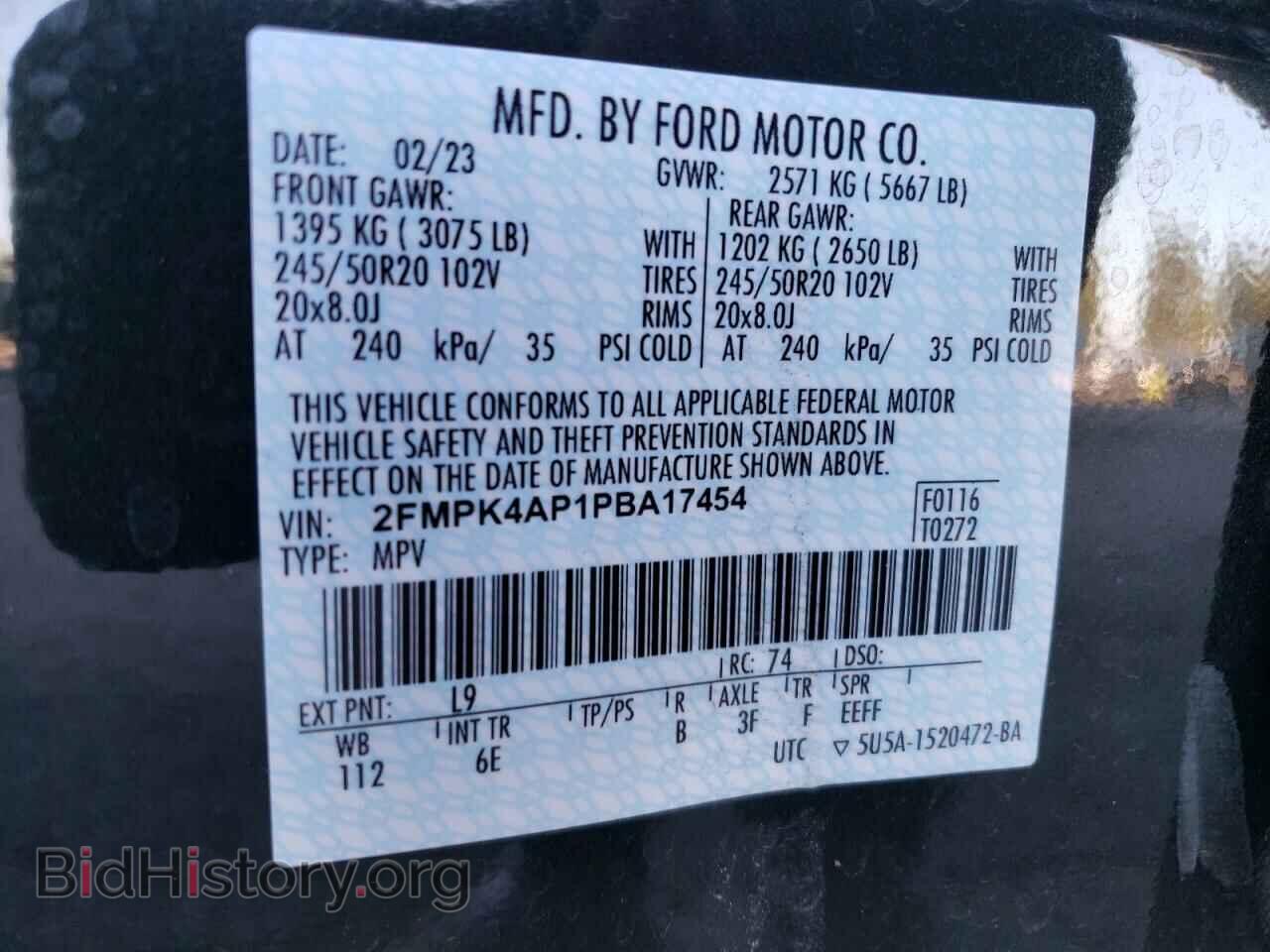 2023 FORD EDGE - VIN: 2FMPK4AP1PBA17454 - Фото 12