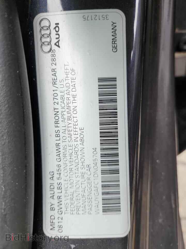 2013 AUDI A7 - VIN: WAUYGAFC1DN045704 - Фото 12