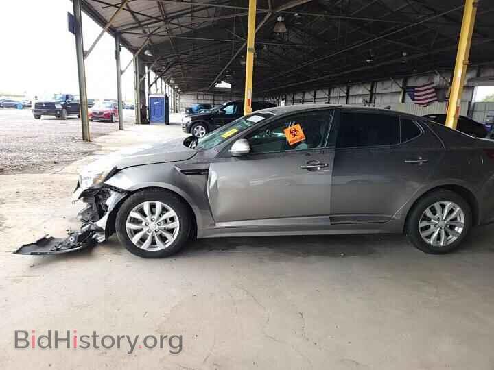 2015 KIA OPTIMA - VIN: 5XXGN4A79FG413674 - Фото 13