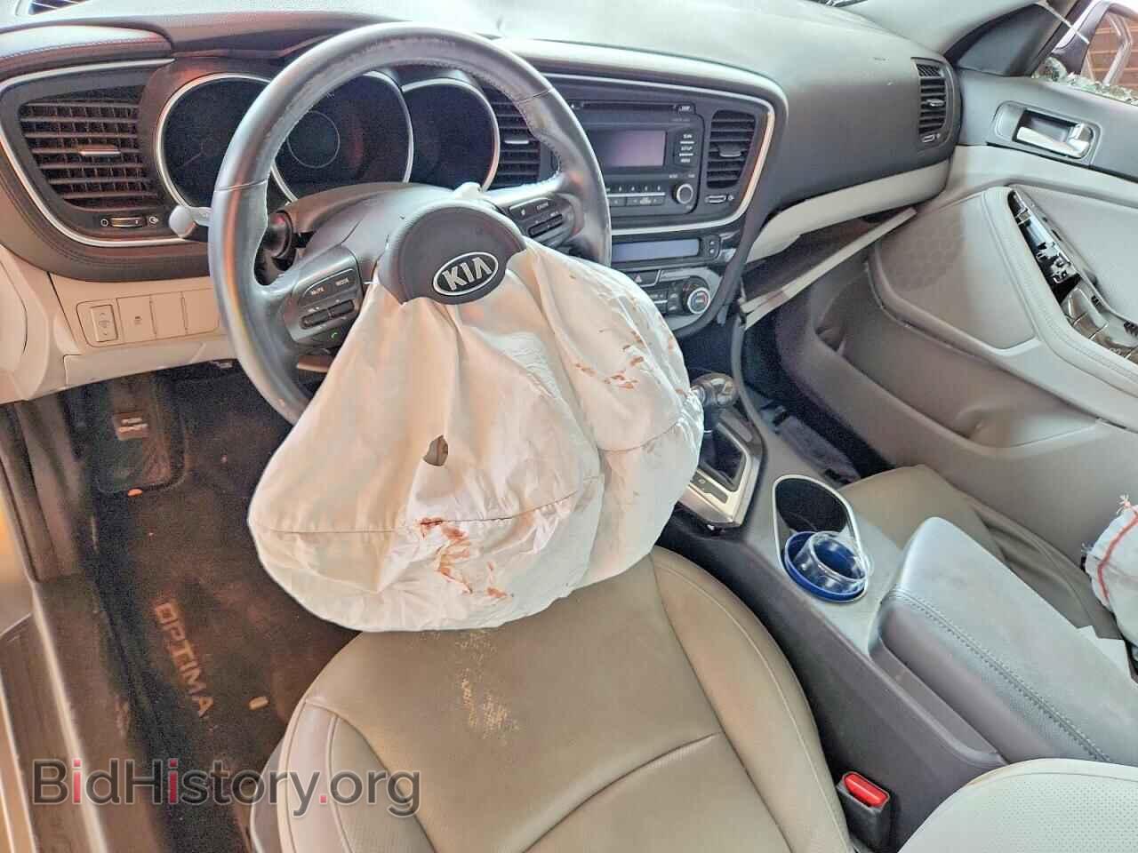 2015 KIA OPTIMA - VIN: 5XXGN4A79FG413674 - Фото 8