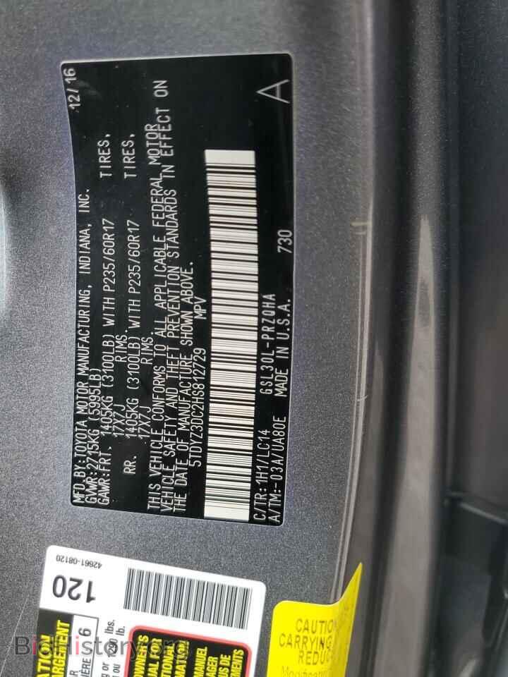 2017 TOYOTA All Models - VIN: 5TDYZ3DC2HS812729 - Фото 13