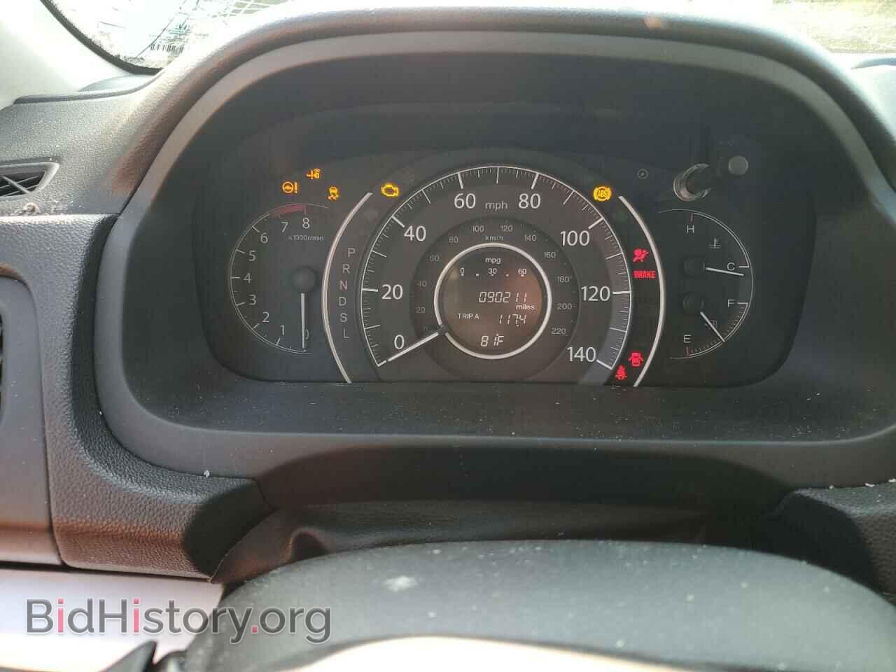 2016 HONDA CRV - VIN: 2HKRM3H51GH510903 - Фото 9