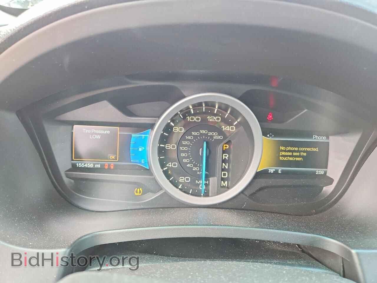 2014 FORD EXPLORER - VIN: 1FM5K7D84EGC25671 - Photo 9