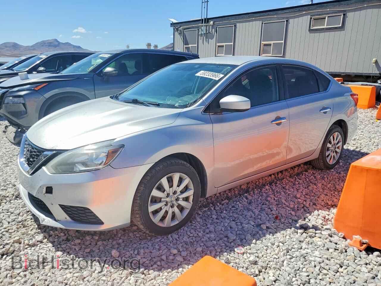 Фотография 3N1AB7AP2HL667561 - NISSAN SENTRA 2017