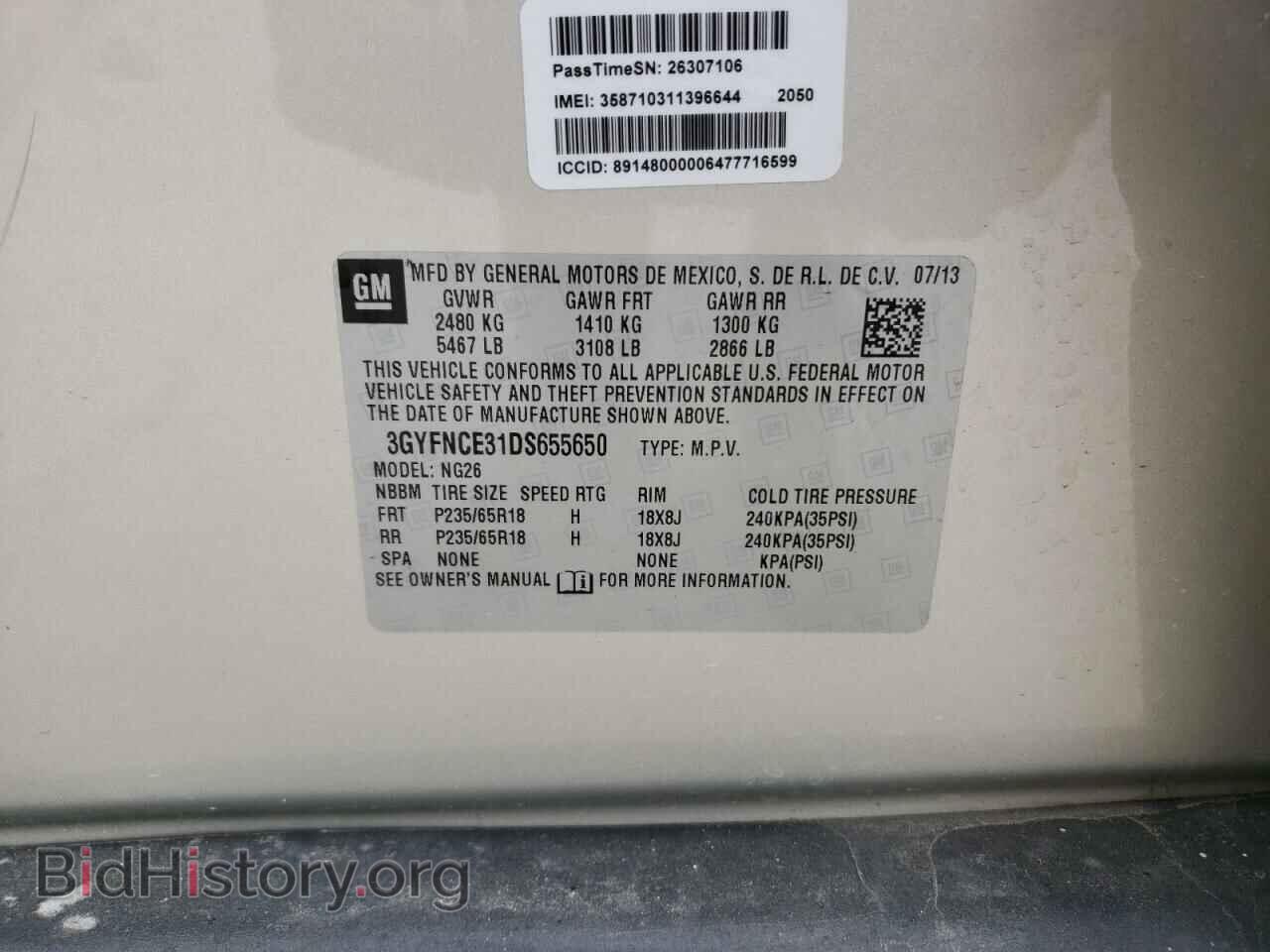 2013 CADILLAC SRX - VIN: 3GYFNCE31DS655650 - Фото 10