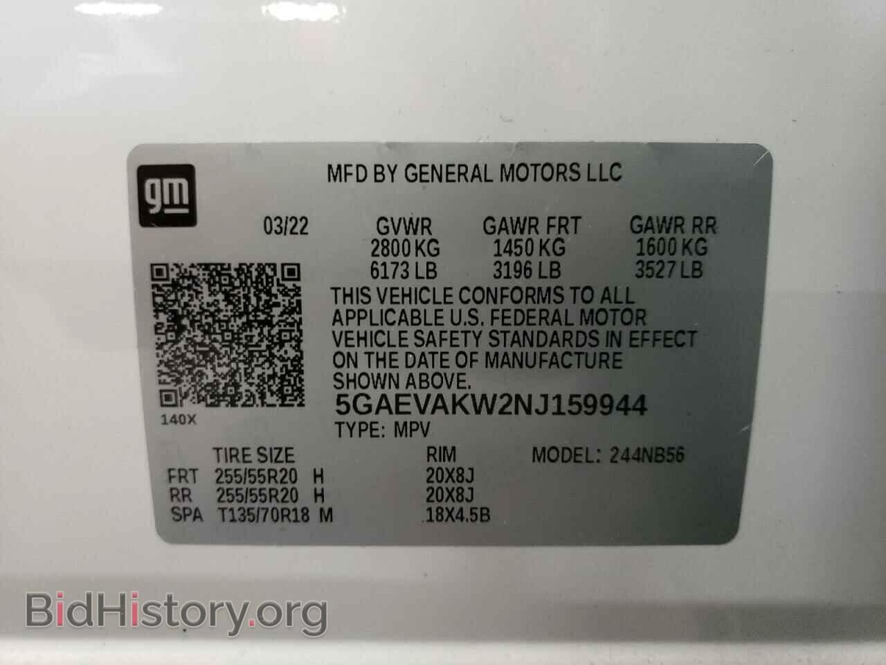 2022 BUICK ENCLAVE - VIN: 5GAEVAKW2NJ159944 - Фото 14