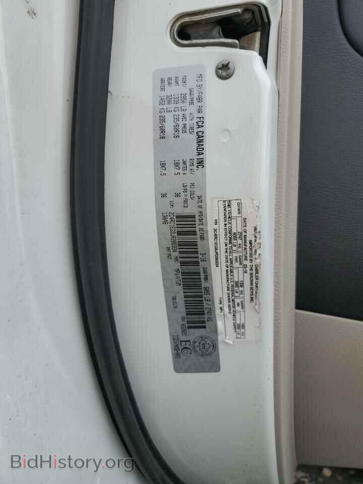 2018 CHRYSLER PACIFICA - VIN: 2C4RC1EG9JR286934 - Фото 14