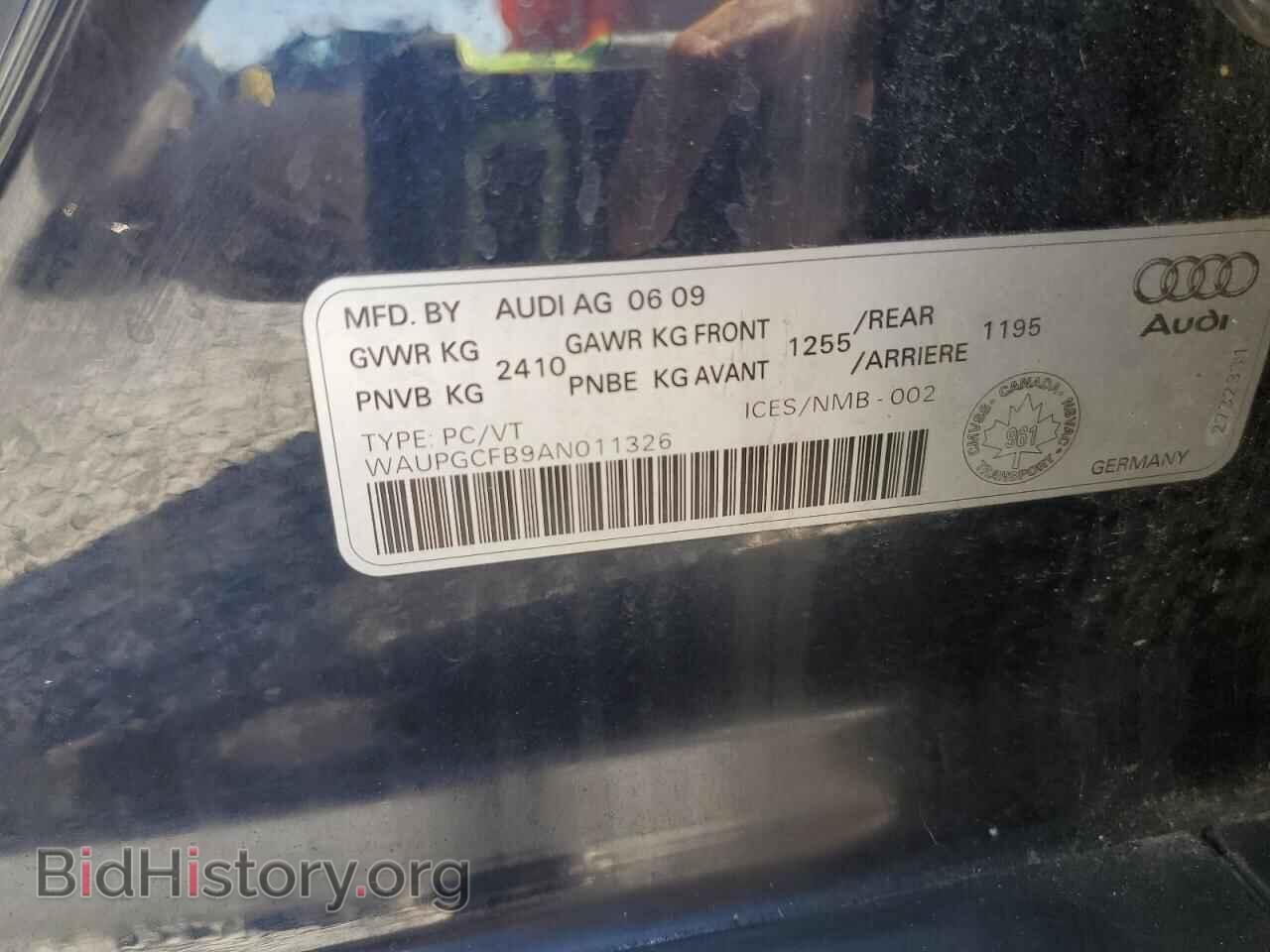 2010 AUDI A6 - VIN: WAUPGCFB9AN011326 - Фото 12