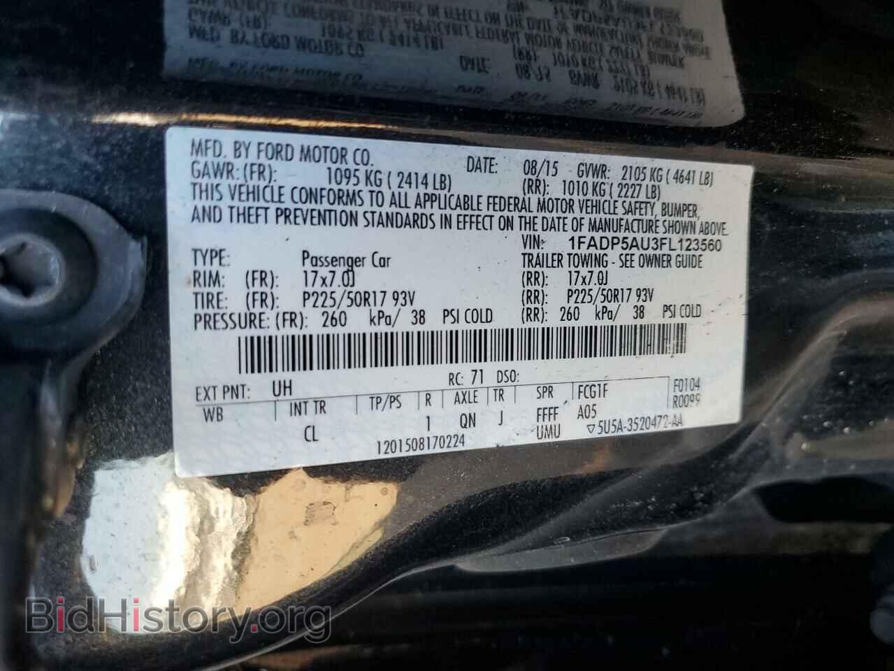 2015 FORD CMAX - VIN: 1FADP5AU3FL123560 - Фото 12