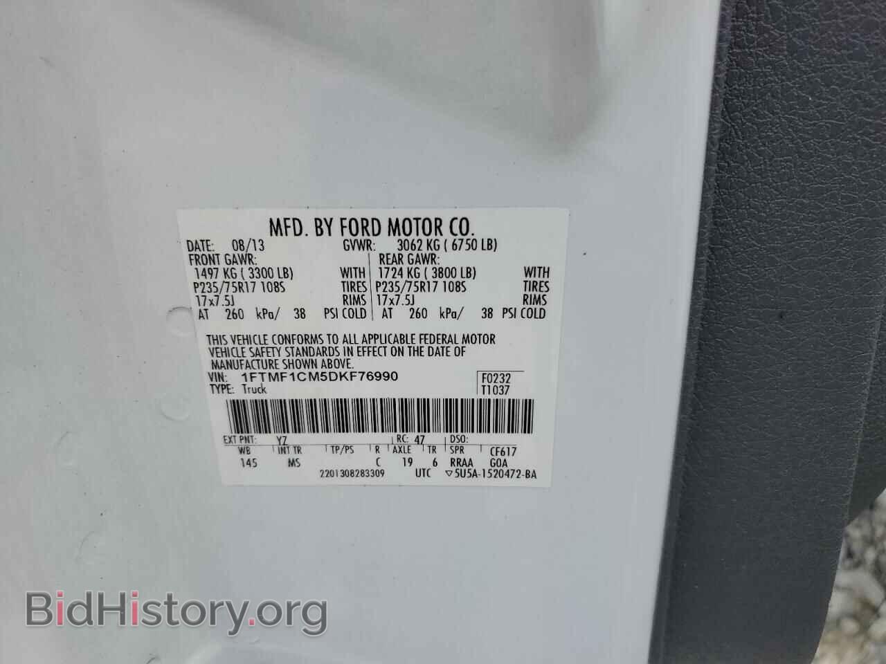 2013 FORD All Models - VIN: 1FTMF1CM5DKF76990 - Фото 12