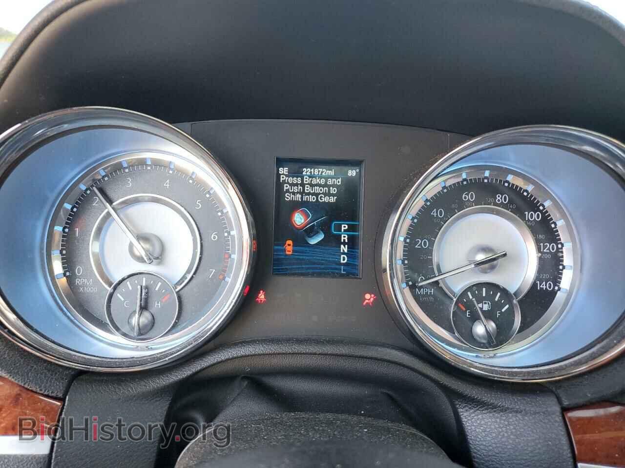 2013 CHRYSLER 300 - VIN: 2C3CCARGXDH543307 - Фото 9