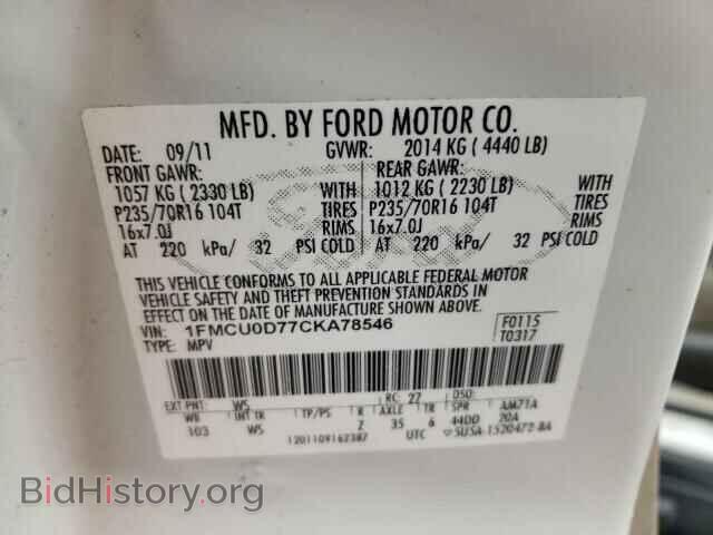 2012 FORD ESCAPE - VIN: 1FMCU0D77CKA78546 - Фото 10